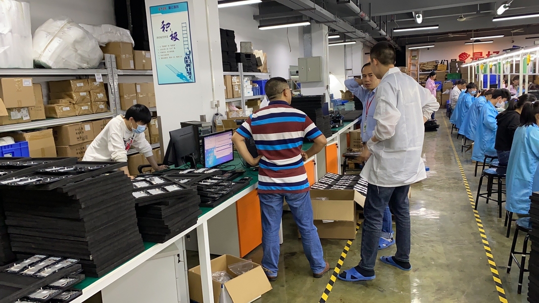 Shenzhen Jizan Technology Co., Ltd