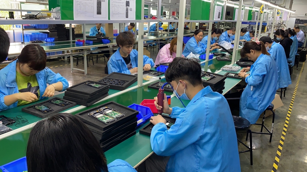 Shenzhen Jizan Technology Co., Ltd